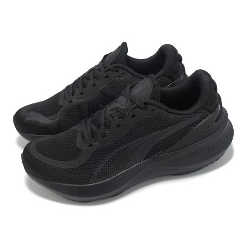 Puma 慢跑鞋 Scend Pro 2 男鞋 女鞋 黑 輕量 緩衝 透氣 全黑 運動鞋 31077902