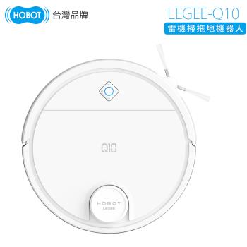 HOBOT玻妞 雷姬掃拖地機器人LEGEE-Q10