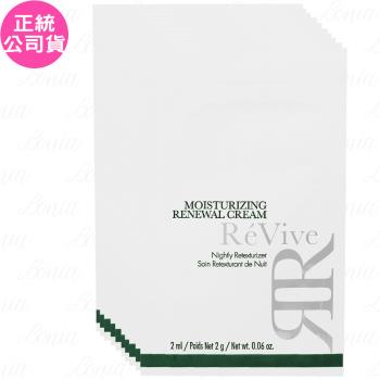ReVive光采再生活膚霜(2ml)(試用包)*10(公司貨)