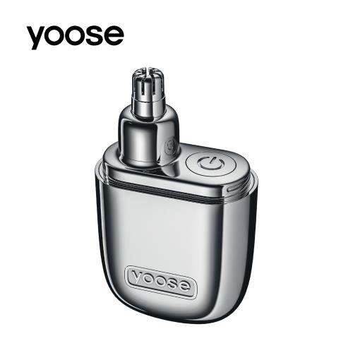 【yoose】N1-S 全合金電動鼻毛修剪器 - 電鍍銀