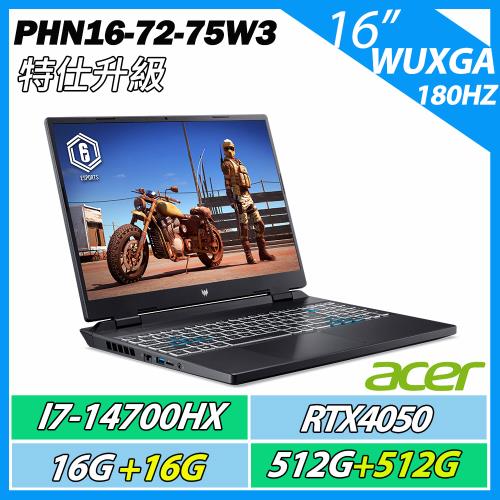 特仕升規ACER PHN16-72-75W3 (i7-14700HX/16G+16G/512G+512G/RTX4050/180Hz/16) 電競筆電