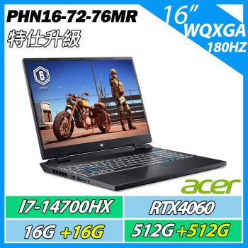 特仕升規ACER PHN16-72-76MR黑 i7-14700HX/16G+16G/512G+512G/RTX4060/180Hz 電競筆電