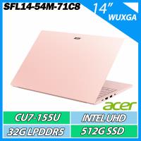 ACER 宏碁 Swift Lite SFL14-54M-71C8 晨曦粉 (CU7-155U/32GB/512GB)14吋 AI文書效能筆電