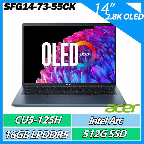 ACER 宏碁 Swift GO SFG14-73-55CK 藍 (U5-125H/16G/512G/14吋) 2.8KOLED AI文書效能輕薄筆電