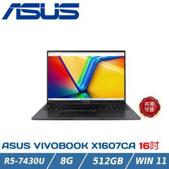 ASUS華碩 VivoBook 16 M1605YA 輕薄筆電，搭載 AMD Ryzen 5 7430U 處理器、8GB DDR4 記憶體與 512GB SSD 儲存，提供高效能運作與流暢多工體驗。16吋 WUXGA (1920x1200) IPS 螢幕呈現清晰細膩畫質，內建 AMD Radeon Graphics 顯示卡，適合日常辦公、娛樂與輕度創作。支援 Wi-Fi 6E 高速無線與 Bluetooth 5.3，輕巧 1.88kg 設計，42WHrs 電池續航持久。預載 Windows 11 Home，兩年保固安心使用。完美選擇效能筆電與輕薄筆電需求！