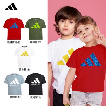 adidas 愛迪達 兒童LOGO吸濕排汗透氣短袖上衣 (短T 大童 男童 女童 彈性 透氣 快乾 經典)