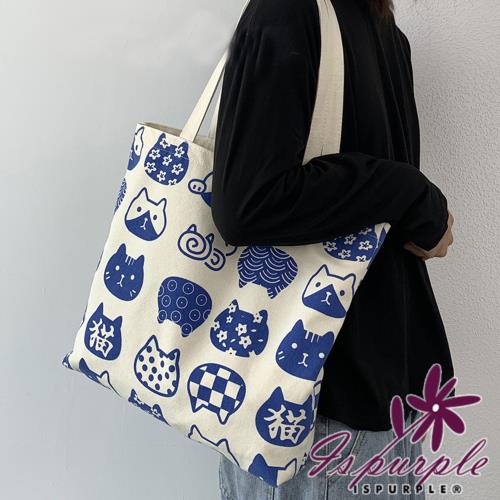  iSPurple 日系小貓 大容量購物手提肩背帆布包/米色