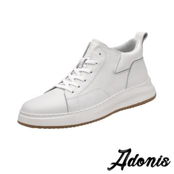 【Adonis】真皮高筒輕量厚底運動休閒鞋/真皮頭層牛皮高筒輕量厚底運動休閒鞋 男鞋 白