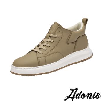 【Adonis】真皮高筒輕量厚底運動休閒鞋/真皮頭層牛皮高筒輕量厚底運動休閒鞋 男鞋 卡其