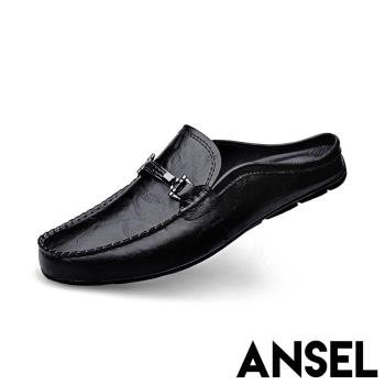 【ANSEL】真皮馬銜釦包頭低跟拖鞋/真皮個性金屬一字馬銜釦飾包頭低跟拖鞋 男鞋 黑