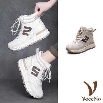 【VECCHIO】真皮機能高筒厚底運動鞋/真皮頭層小牛皮保暖機能高筒厚底運動鞋 女鞋 米
