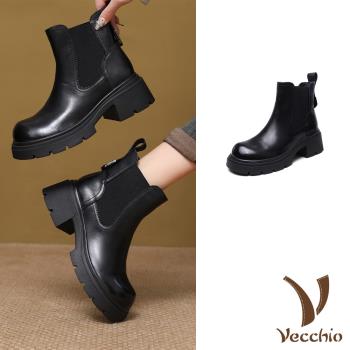 【VECCHIO】真皮切爾西短靴/真皮頭層小牛皮百搭經典切爾西短靴 女鞋 黑