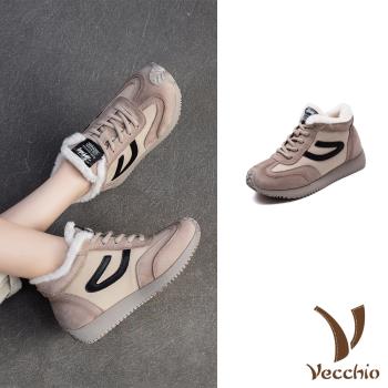 【VECCHIO】真皮短絨休閒平底運動鞋/真皮頭層牛皮保暖短絨休閒平底運動鞋 女鞋 杏