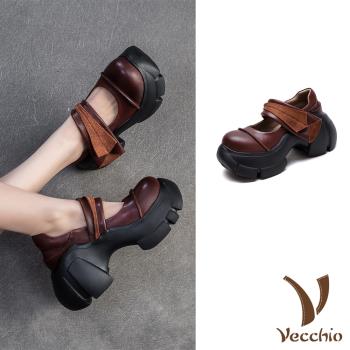 【VECCHIO】全真皮鬆糕厚底翻折一字帶娃娃鞋/全真皮頭層牛皮復古鬆糕厚底翻折一字帶個性娃娃鞋 女鞋 棕