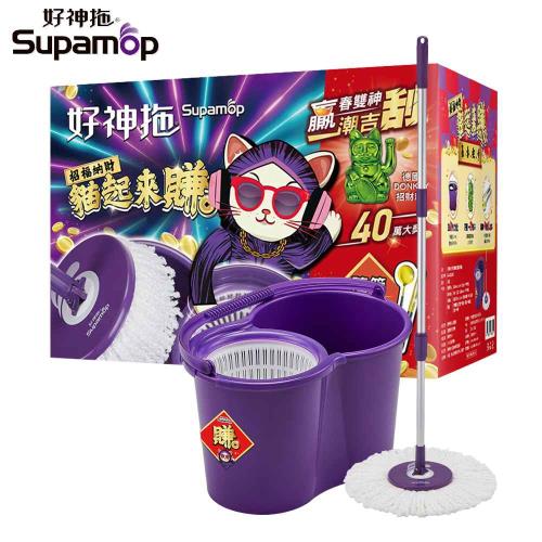 限量倒數 好神拖 手壓式旋轉拖把組(1拖1桶1布) 加贈餐具組乙組與刮刮卡