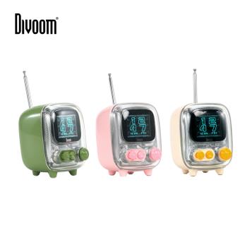 【DIVOOM】Tiivoo-2 畫素藍芽喇叭（三色）