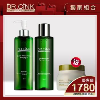 DR.CINK達特聖克【好好淨肌】微晶深層煥膚潔面露200ml+毛孔收斂隱形水升級版200ml 送 極淨髮肌頭皮淨化泥膜250ml