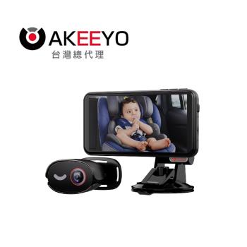 AKEEYO BMC-X SMILE 寶貝守護者 車內記錄器＋32G