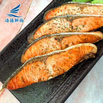 【海揚鮮物】特選智利鮭魚切片 6包小資組 (260g/包 4片/包)