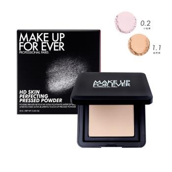 MAKE UP FOR EVER  HD SKIN-粉無痕光圈蜜粉餅10g-專櫃公司貨