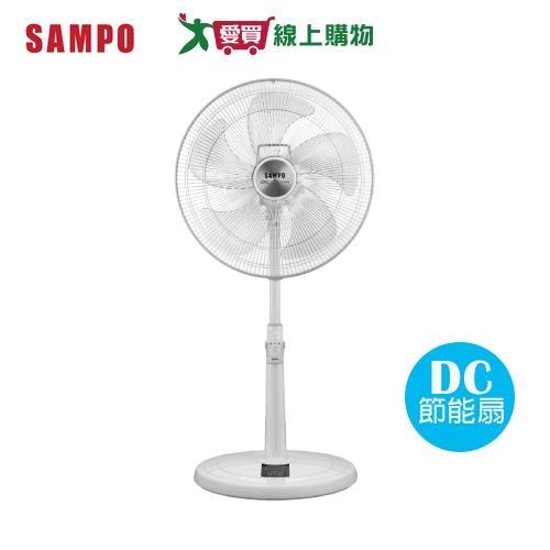 SAMPO聲寶 18吋微電腦DC節能扇 SK-FC18AD【愛買】