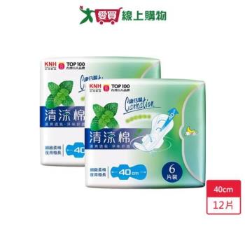 康乃馨清涼衛生棉夜用極長40cm x 6片 x 2入(共12片)【愛買】