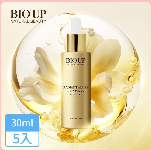 BIOUP寵愛極奢再生精華終極回饋組