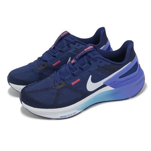 Nike 慢跑鞋 Air Zoom Structure 25 男鞋 藍 灰 氣墊 緩震 支撐 運動鞋 DJ7883-017