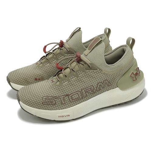 Under Armour 慢跑鞋 HOVR Phantom 3 SE Storm 男鞋 防潑水 卡其 運動鞋 UA 3026610200