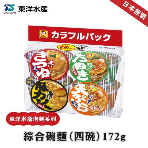 日本 東洋水產 綜合碗麵x6袋(1袋172g_共四碗) 