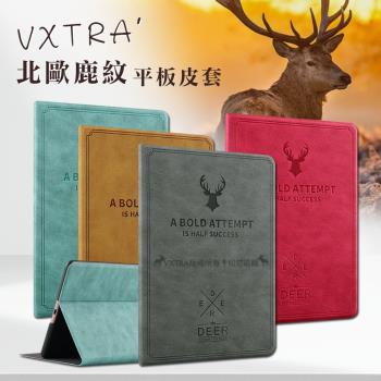 VXTRA 三星 Galaxy Tab S10 FE 北歐鹿紋風格平板皮套 防潑水立架保護套 X520 X526