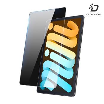 DUX DUCIS Apple 蘋果 iPad Mini 7(A17 Pro) / iPad Mini 6 玻璃貼