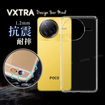 VXTRA POCO F7 Pro 防摔氣墊保護殼 空壓殼 手機殼
