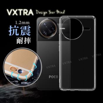 VXTRA POCO F7 Ultra 防摔氣墊保護殼 空壓殼 手機殼