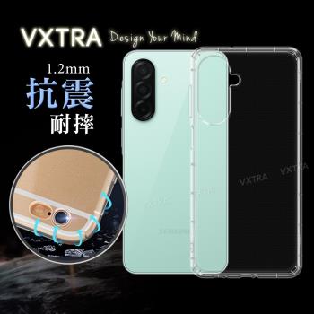 VXTRA 三星 Galaxy A26 5G 防摔氣墊保護殼 空壓殼 手機殼