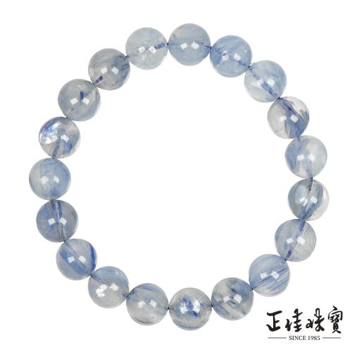 【正佳珠寶】藍晶石 頂級玉化藍晶 9.5-9.8mm 玉化藍晶石手珠