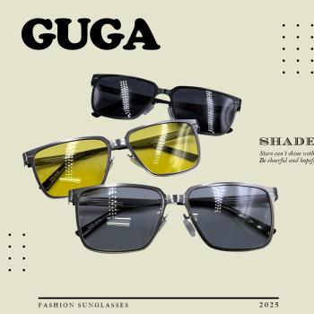 【GUGA】偏光太陽眼鏡 金屬現代款 UV400 微工業風 變色片 俐落感 5115
