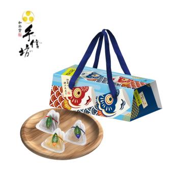 【手信坊】2025端午禮 晶漾冰粽 禮盒(7入)X 2盒