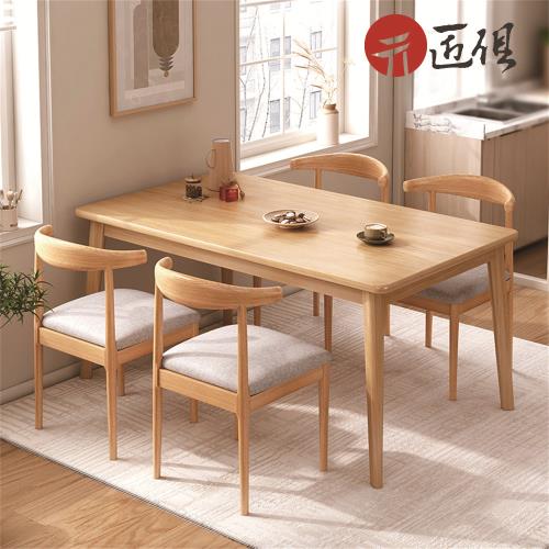 餐椅組合一桌兩椅（100×60×75CM）