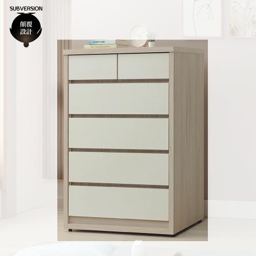 【顛覆設計】澄木3尺五斗櫃