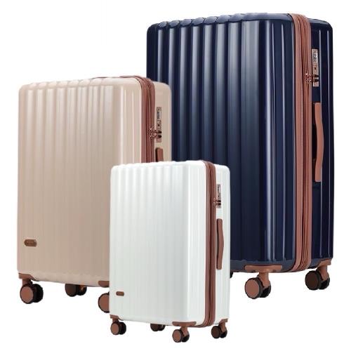 Bogazy 暮夜星辰 20+26+29吋鏡面光感/杯架/防爆拉鍊/煞車避震輪/掛勾/海關鎖/可加大行李箱登機箱(多色任選)