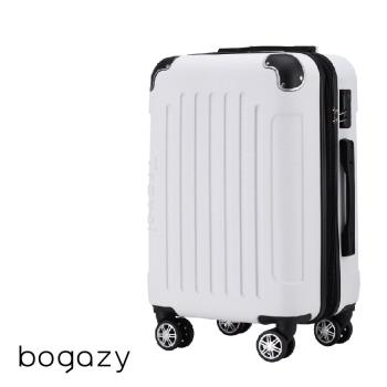 Bogazy 星際漫旅 25吋海關鎖可加大行李箱(多色任選)