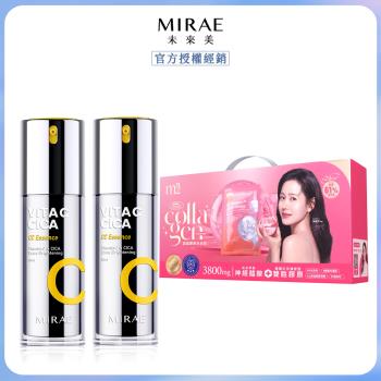 【MIRAE未來美】內外煥亮組(雙C美白淡斑精華x2+【m2美度】超能水光飲禮盒x1 )