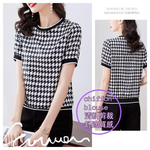 AKARA 用心設計 城市通勤優雅千鳥紋黑白短袖上衣(不限季節 做到3XL 中大尺碼)
