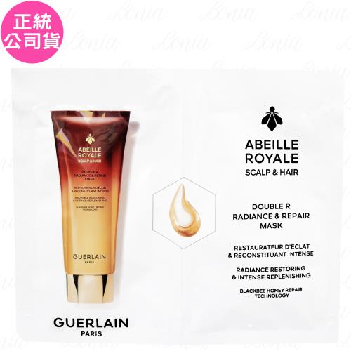 GUERLAIN 嬌蘭 皇家蜂王乳雙導修護髮膜(15ml)*3(公司貨)