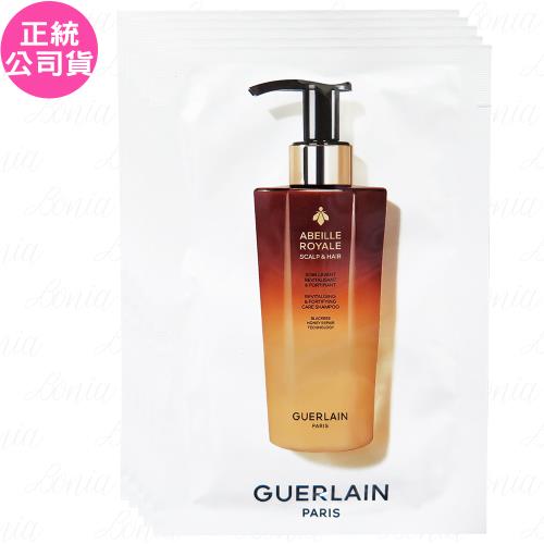 GUERLAIN 嬌蘭 皇家蜂王乳淨髮精露(10ml)*5(公司貨)