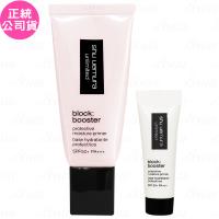 shu uemura 植村秀 無極限保濕妝前乳SPF 50+ PA+++(30ml)任選+(透色)(體驗瓶)(10ml)(公司貨)