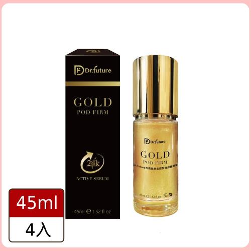 Dr.future長泰臻緻雕塑金韻奇蹟組