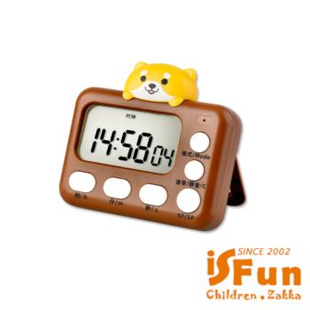 iSFun 可愛動物 創意造型料理時鐘計時器/顏色可選