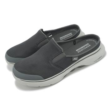 Skechers 懶人鞋 Go Walk 7-Cabrio 2 男鞋 灰 緩衝 輕量 休閒鞋 穆勒鞋 216645CHAR